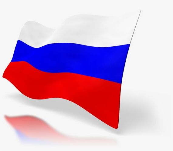 прописка в Бугуруслане
